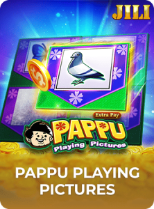 Pappu插图4