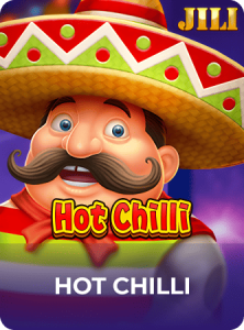 Hot Chili插图