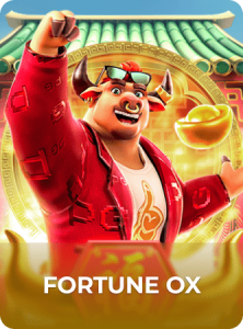 Fortune Ox插图