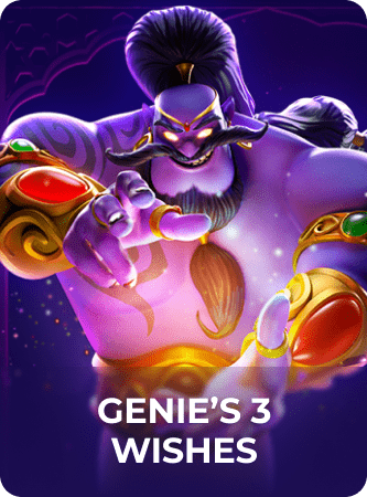 Genie’s 3 Wishes缩略图