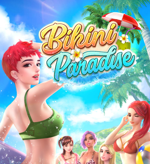 Bikini Paradise缩略图