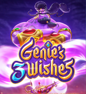 Genie’s 3 Wishes插图6