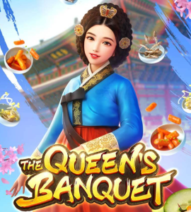 The Queen’s Banquet插图4