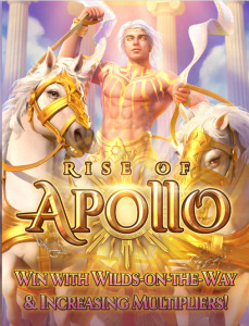 Rise of Apollo插图5